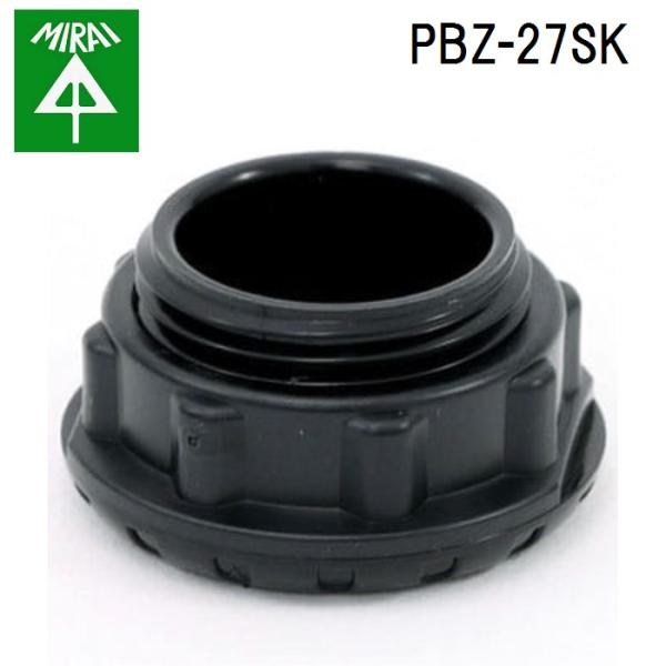�����H�� PBZ-27SK �ʐ��u�b�V���O 50�� MIRAI