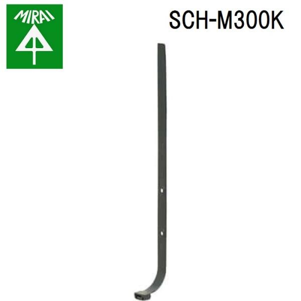 �����H�� SCH-M300K ���b�N�o���h(�����x�^�C�v) 50�� MIRAI