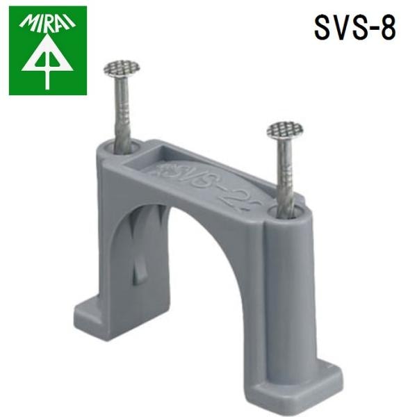 �����H�� SVS-8 SV���T�h��(�X�e�b�v���^�C�v) 50�� MIRAI