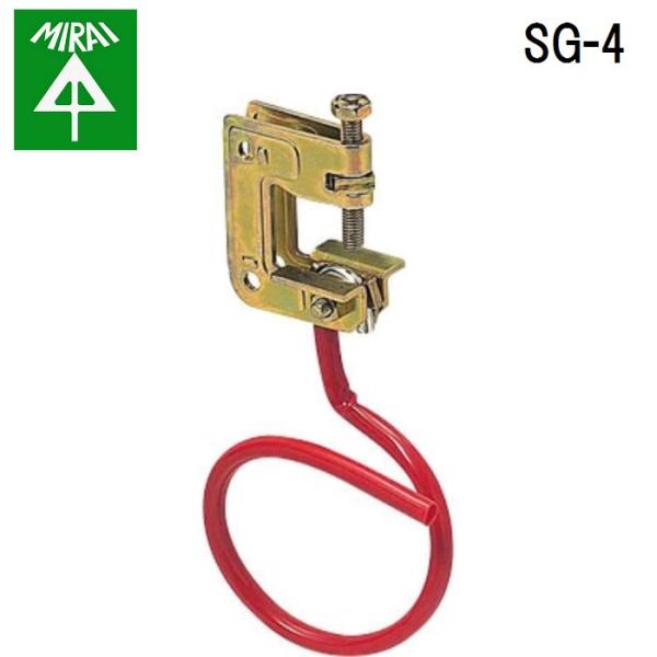 �����H�� SG-4 �r�[�����b�N��(H�EL�`�|�p) 5�� MIRAI