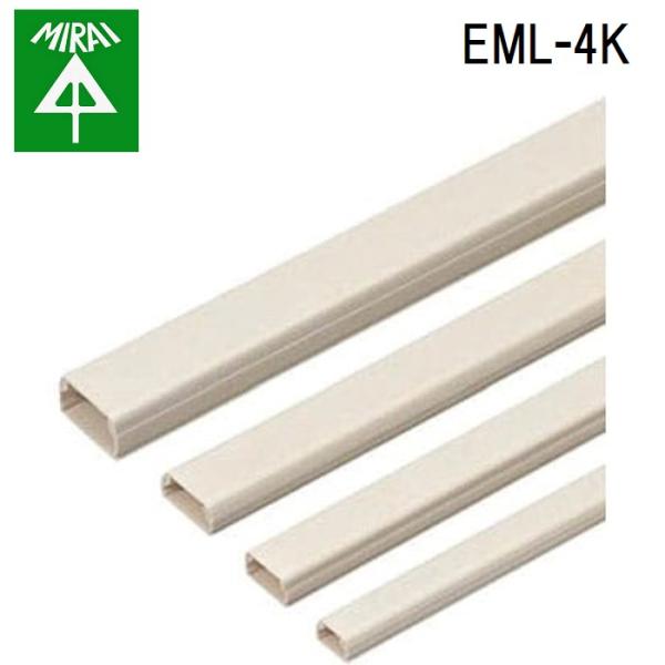 �����H�� EML-4K E���[�� 5�{ MIRAI
