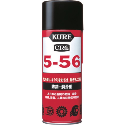 ���H�� NO1005 ���p�r�E���@�\�h�K�E������ 5-56 430ml KURE