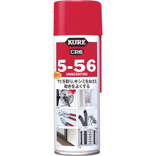 ���H�� NO1025 ���p�r�E���@�\�h�K�E������ 5-56 ������ �z���C�g�� 220ml KURE