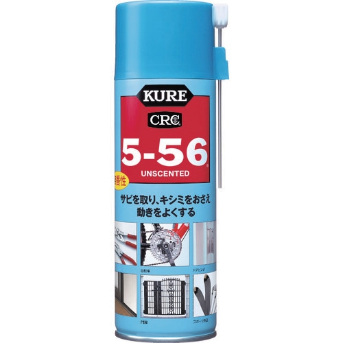 ���H�� NO1048 ���p�r�E���@�\�h�K�E������ 5-56 ������ �u���[�� 330ml KURE