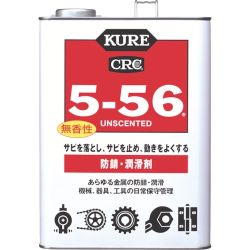 ���H�� NO1147 ���p�r�E���@�\�h�K�E������ 5�[56������ �z���C�g�� 3.785L KURE