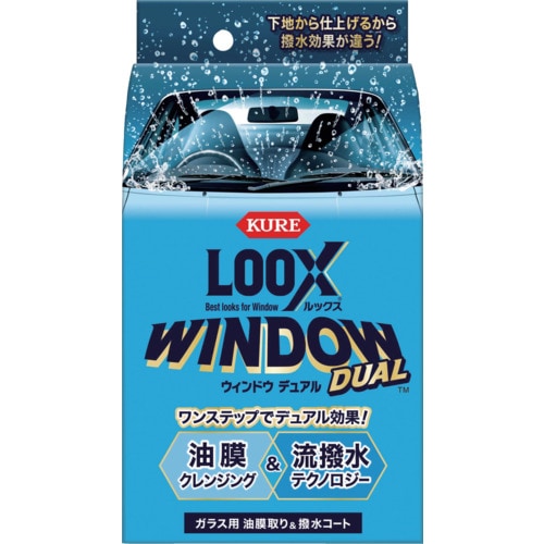 H NO1199 ԃKXpER[g bNX EBhE fA 80ml KURE