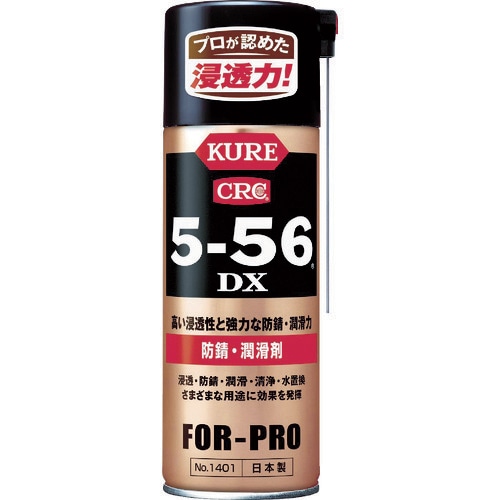 ���H�� NO1401 �h�K�E������ 5-56DX 420ml KURE