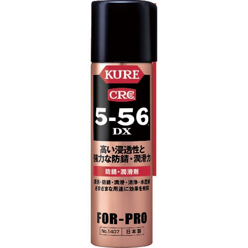 ���H�� NO1407 �h�K�E������ 5-56DX 70ml KURE