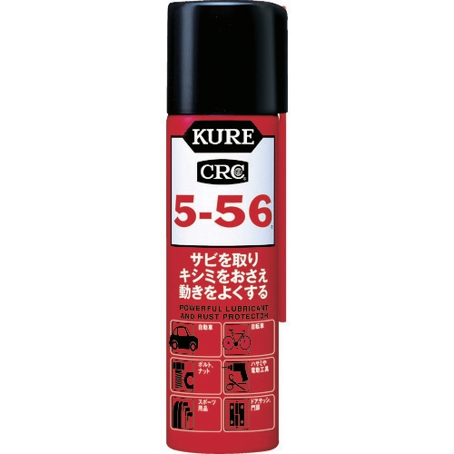 ���H�� NO2001 ���p�r�E���@�\�h�K�E������ 5-56 70ml KURE