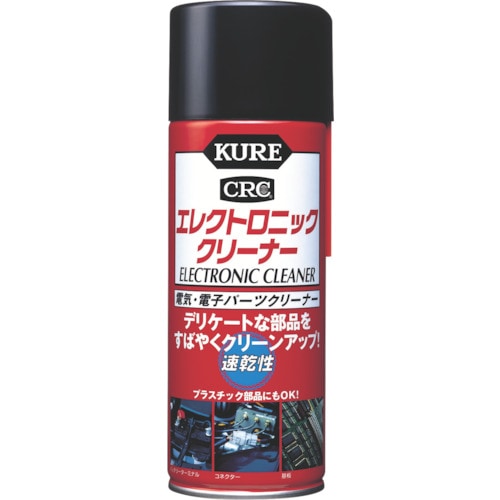 パーツクリーナー 840ml」の人気商品一覧 | 安い商品を通販サイトから