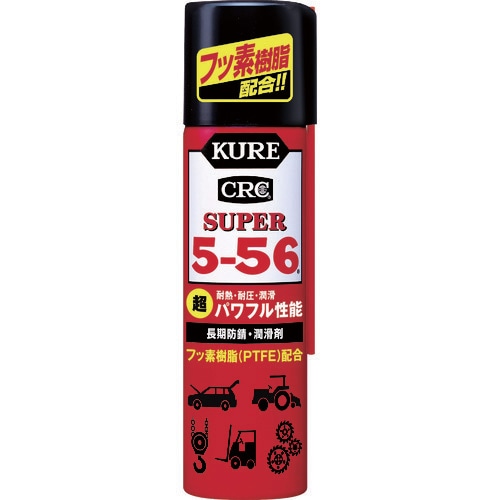 ���H�� NO3026 �����h�K�E������ �X�[�p�[5-56 70ml KURE