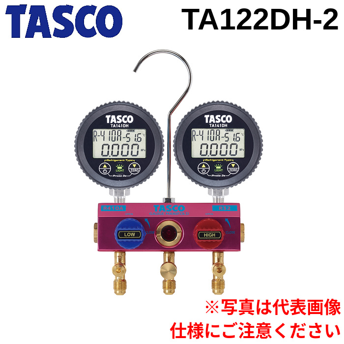 �^�X�R TA122DH-2 �Q�[�W�}�j�z�[���h TASCO