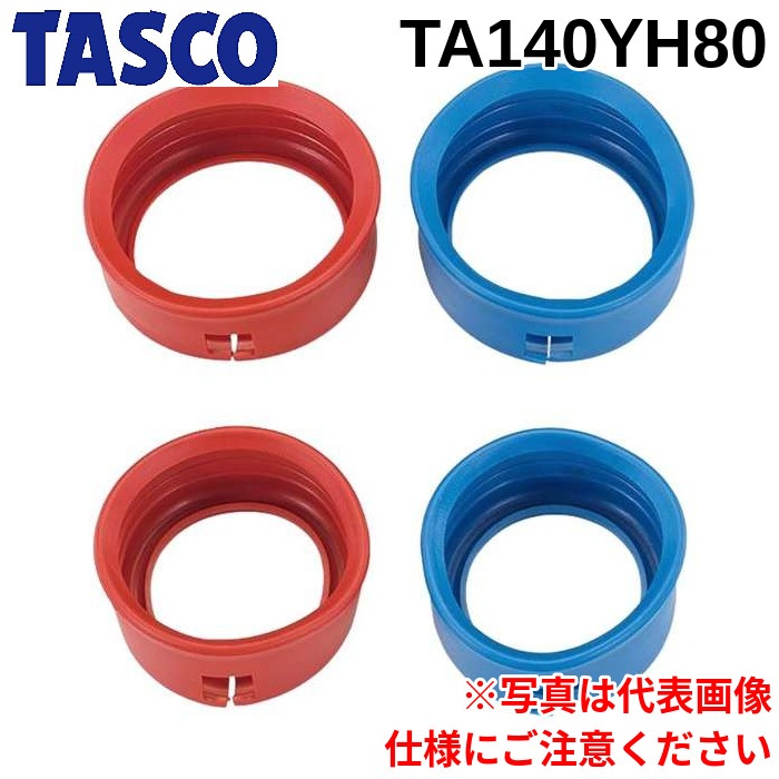 �^�X�R TA140YH80 �Q�[�W�u�[�c ��+�� TASCO