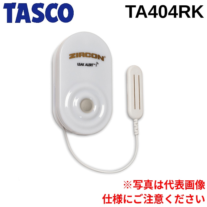 �^�X�R TA404RK WIFI���R���T�m�@ TASCO