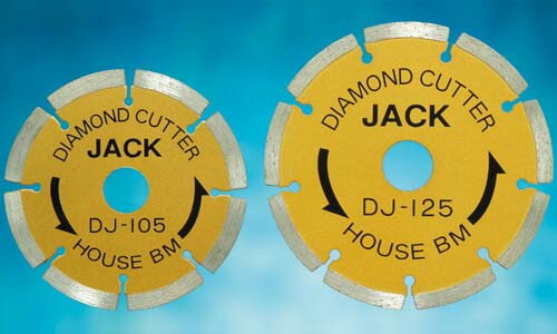 �n�E�X�r�[�G�� �n�E�XBM DJ-105 �_�C�������h�W���b�N �Z�O�����g�^�C�v