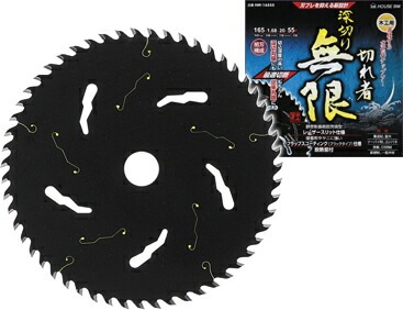 nEXr[G nEXBM HM-16555 [؂薳 `bv\[ ؍Hp