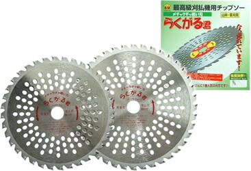 �n�E�X�r�[�G�� �n�E�XBM LK-305B �����@�p�`�b�v�\�[ �炭����N �����d�l