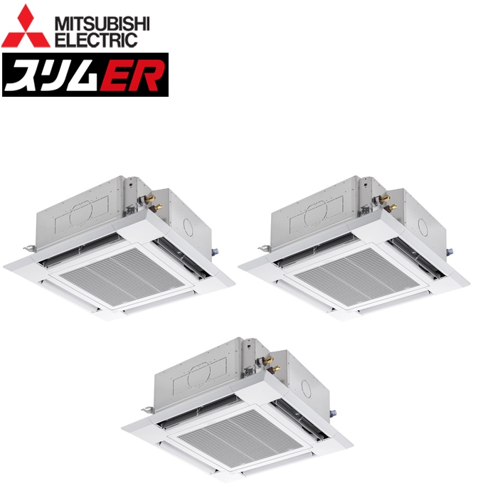 �O�H�d�@ PLZT-ERMP160H5 �Ɩ��p�G�A�R�� �X����ER 4�����V��J�Z�b�g�` ���C���[�h ��g���p�����g���v�� �O��200V �V�J�Z �Ă񂩂� MITSUBISHI (����s��) (�@�l����)