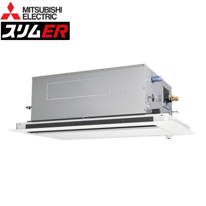 MITSUBISHI ELECTRIC エアコン用リモコン PAR-47MA PLZX-HRMP112EM 三菱電機 業務用エアコン ズバ暖スリム 天井カセット4