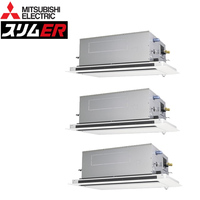 �O�H�d�@ PLZT-ERMP160LE5 �Ɩ��p�G�A�R�� �X����ER2�����V��J�Z�b�g�`���[�u�A�C�t���z�� ���C���[�h ��g���p�����g���v�� �O��200V �V�J�Z �Ă񂩂� MITSUBISHI (����s��) (�@�l����)