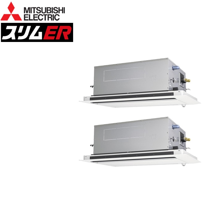 �O�H�d�@ PLZX-ERMP140L5 �Ɩ��p�G�A�R�� �X����ER 2�����V��J�Z�b�g�` ���C���[�h ��g���p�����c�C�� �O��200V �V�J�Z �Ă񂩂� MITSUBISHI (����s��) (�@�l����)