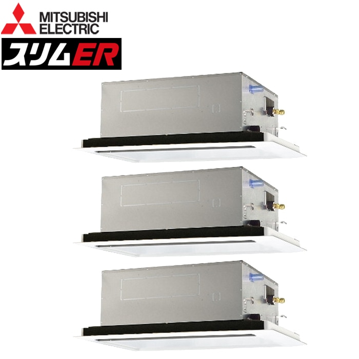 �O�H�d�@ PLZT-ERMP160L5 �Ɩ��p�G�A�R�� �X����ER 2�����V��J�Z�b�g�` ���C���[�h ��g���p�����g���v�� �O��200V �V�J�Z �Ă񂩂� MITSUBISHI (����s��) (�@�l����)