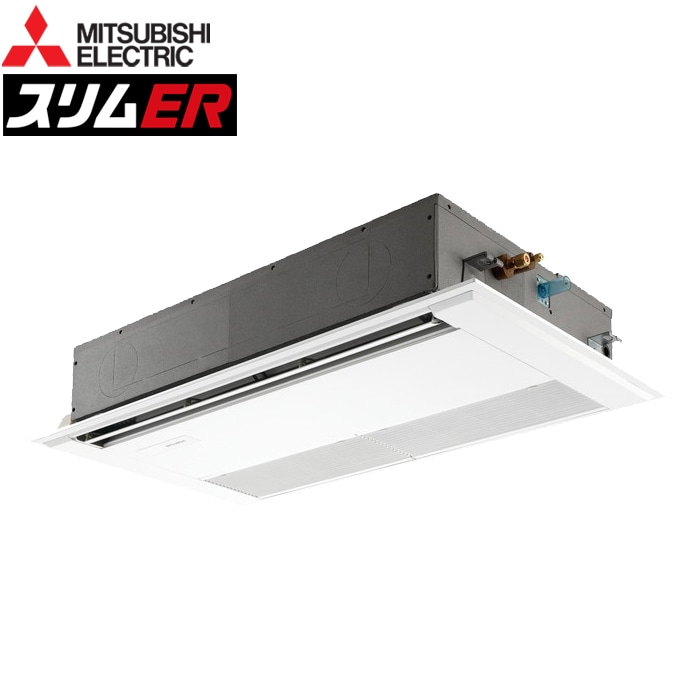 �O�H�d�@ PMZ-ERMP45SF5 �Ɩ��p�G�A�R�� �X����ER 1�����V��J�Z�b�g�` �W�����z�� ���C���[�h ��g���p�W�� �P��200V �V�J�Z �Ă񂩂� MITSUBISHI (����s��) (�@�l����)