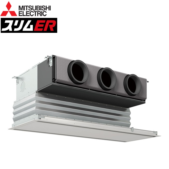 �O�H�d�@ PDZ-ERMP50G5 �Ɩ��p�G�A�R�� �X����ER �V��r���g�C���` ���C���[�h ��g���p�W�� �O��200V MITSUBISHI (����s��) (�@�l����)