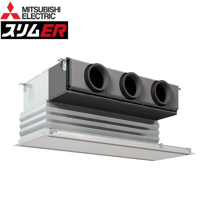 �O�H�d�@ PDZ-ERMP140G5 �Ɩ��p�G�A�R�� �X����ER �V��r���g�C���` ���C���[�h ��g���p�W�� �O��200V MITSUBISHI (����s��) (�@�l����)