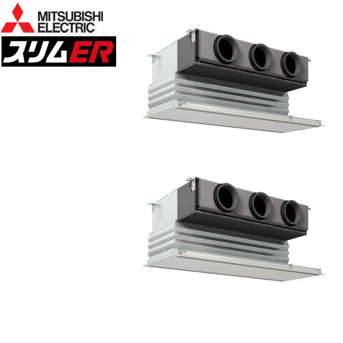 �O�H�d�@ PDZX-ERMP160G5 �Ɩ��p�G�A�R�� �X����ER �V��r���g�C���` ���C���[�h ��g���p�����c�C�� �O��200V MITSUBISHI (����s��) (�@�l����)