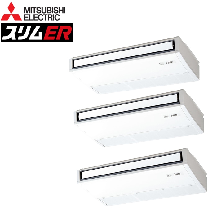 �O�H�d�@ PCZT-ERMP160K5 �Ɩ��p�G�A�R�� �X����ER �V�݌` ���[�u�A�C�t���z�� ���C���[�h ��g���p�����g���v�� �O��200V MITSUBISHI (����s��) (�@�l����)