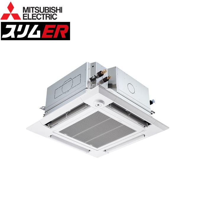 �O�H�d�@ PLZ-ERMP45HE5 �Ɩ��p�G�A�R�� �X����ER 4�����V��J�Z�b�g�` ���[�u�A�C�t���z�� ���C���[�h ��g���p�W�� �O��200V �V�J�Z �Ă񂩂� MITSUBISHI (����s��) (�@�l����)