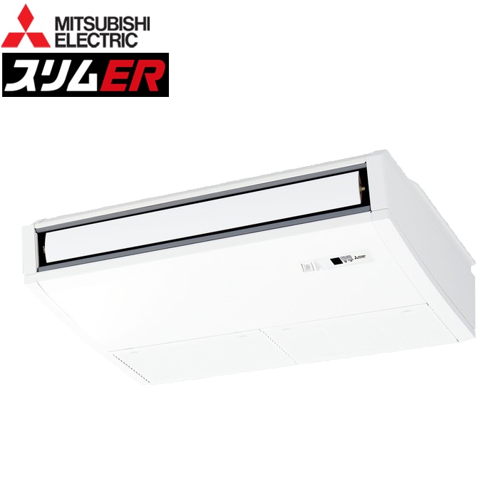 �O�H�d�@ PCZ-ERMP50KL5 �Ɩ��p�G�A�R�� �X����ER �V�݌` ���[�u�A�C�t���z�� ���C�����X ��g���p�W�� �O��200V MITSUBISHI (����s��) (�@�l����)