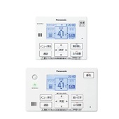 パナソニック HE-CQFFWC コミュニケーションリモコン(エコキュート用) 台所用リモコン+浴室リモコンセット 部材 オプション 部品 パーツ Panasonic (代引不可) (法人限定)