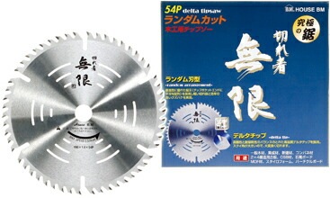 �n�E�X�r�[�G�� �n�E�XBM MU-16554 �����`�b�v�\�[ �؍H�p �����d�l