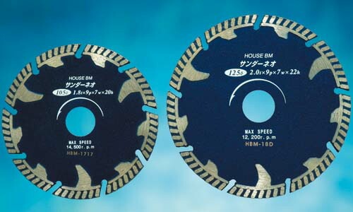 �n�E�X�r�[�G�� �n�E�XBM NEO-125 �T���_�[�l�I �Z�O�����g�E�F�[�u�^�C�v
