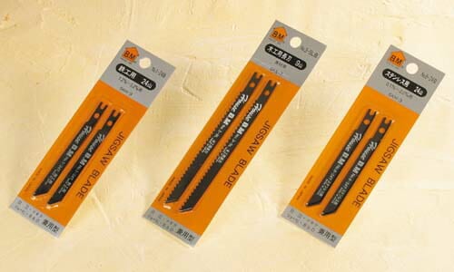 �n�E�X�r�[�G�� �n�E�XBM NO1-32B ���p�W�O�\�[�֐n 2���p�b�N