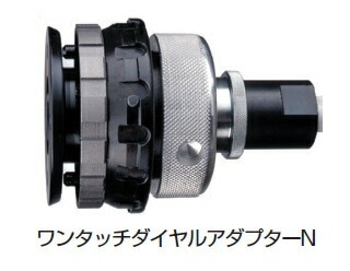 �n�E�X�r�[�G�� �n�E�XBM ODAN-65 �����^�b�`�_�C�����A�_�v�^�[N