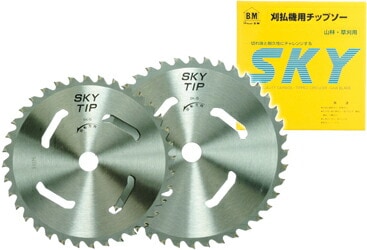 ハウスビーエム ハウスBM SK-255B 刈払機用チップソー SKY 箱入仕様