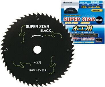 �n�E�X�r�[�G�� �n�E�XBM SS72-190 �X�[�p�[�X�^�[�u���b�N�؍H�p�E�؍H��������p �����d�l