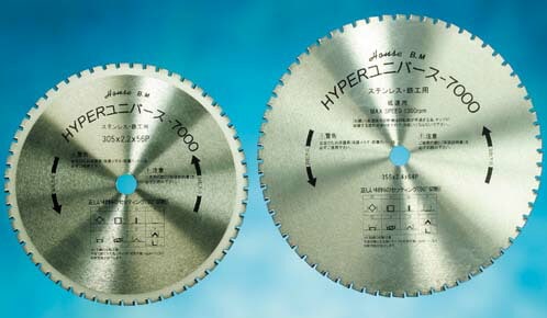 �n�E�X�r�[�G�� �n�E�XBM US-305H �n�C�p�[���j�o�[�X7000 �T�[���b�g�`�b�v�\�[ �����ؒf�@�p