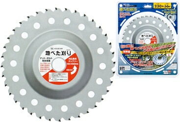 ハウスビーエム ハウスBM ZBT-255 刈払機用チップソー 地べた刈り パック入仕様