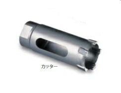 �~���i�K DLC50C DL�R�A�[�d�i�J�b�^�[�j 50mm
