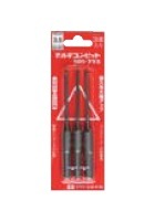 �~���i�K DLSDS43P3 �f���^�S���r�b�g SDS-�v���X 3�{����p�b�N �f���^�� 4.3mm