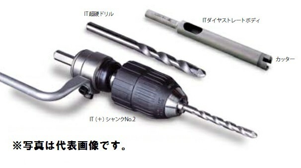 �~���i�K IT100C IT�h�����J�b�^�[ 10mm