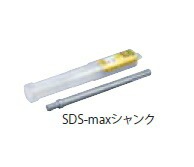 �~���i�K MHSK2MAX �V�����N(SDS-max) No.2�i��38�`150�j 300mm