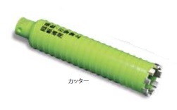 �~���i�K PCB32C �u���b�N�p�h���C�����h�R�A�h���� �J�b�^�[ 32mm