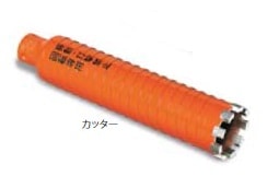 �~���i�K PCD32C �h���C�����h�R�A�h���� �J�b�^�[ 32mm