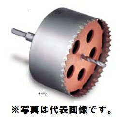 ミヤナガ PCEW220 塩ビ管用コアドリル セット 220mm ｜住設と電材の洛