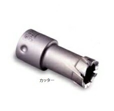 �~���i�K PCF028C �[���z�[���\�[ �J�b�^�[ 28mm